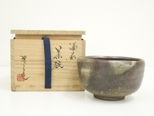 JAPANESE TEA CEREMONY / BIZEN WARE TEA BOWL CHAWAN / ARTISAN WORK